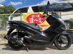 ホンダ　ＰＣＸ　ＪＦ５６型　２０１５年式