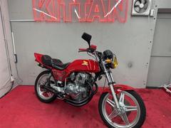 ホンダ　ＣＢ２５０Ｎ　ホーク　コムスターホイール　ＮＧＫプラグコード　アップハンドル