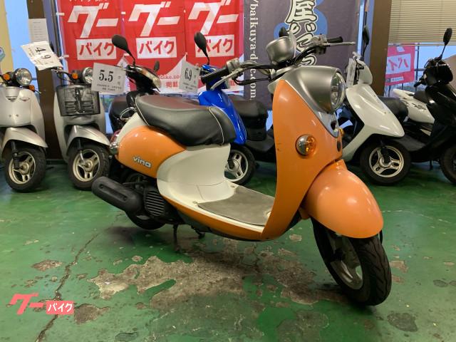 ヤマハ ビーノ 4サイクル バッテリー新品 ばいく屋だっく 泉佐野店 新車 中古バイクなら グーバイク ヤマハ ビーノ 4サイクル バッテリー新品 ばいく屋だっく 泉佐野店 新車 中古バイクなら グーバイク