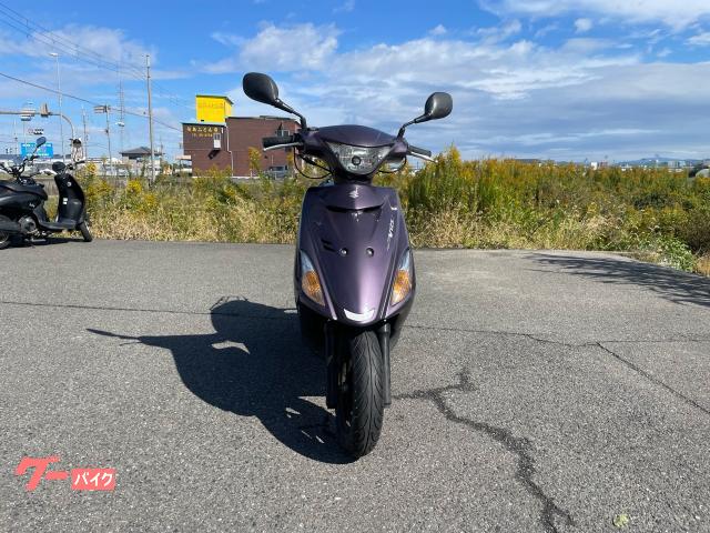 スズキ　アドレスＶ125(チョイカスタム)　中古実動美車　バッテリーフル充電済み　オイル交換後渡し　自賠責残(令和2年8月)　返納書類有 スズキ アドレスV125(チョイカスタム) 中古実動美車 バッテリーフル