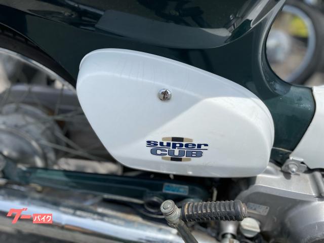 ホンダ スーパーカブ50スパークプラグ新品オイル新品バッテリー新品