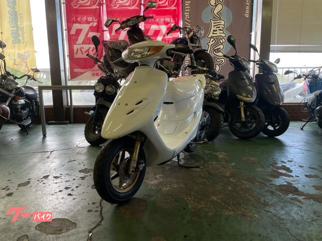 車両情報:ホンダ ライブDio ZX | ばいく屋だっく 泉佐野店 | 中古