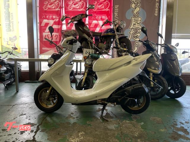 車両情報:ホンダ ライブDio ZX | ばいく屋だっく 泉佐野店 | 中古