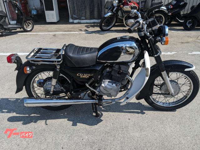 ホンダ ベンリィＣＤ１２５Ｔ｜Ｋ．Ｋｒｅａｔｅ 【ケイクリエイト】｜新車・中古バイクなら【グーバイク】