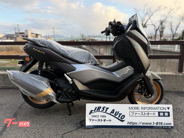 ＮＭＡＸ１５５　２０２５年モデル