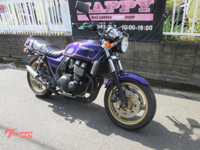 お得，人気セール】 新品 ゼファー400 ZRX400 Z400FX 黒×紫