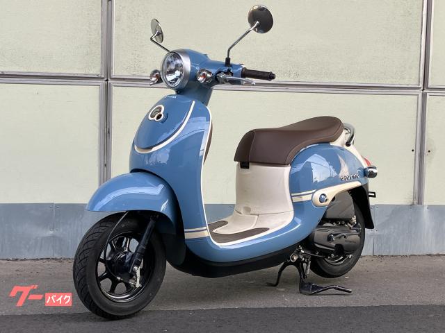 ホンダ ジョルノDX 2019年モデル インジェクション ボニーブルー