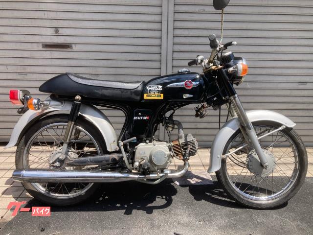 ベンリィ５０Ｓ
