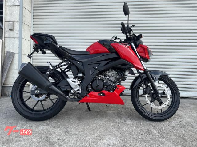 ＧＳＸ−Ｓ１５０
