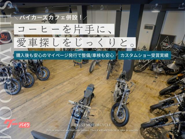 ヤマハ SR400 25th Anniversary Ltd