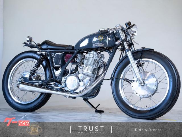 ＳＲ４００　コンプリートカフェレーサー