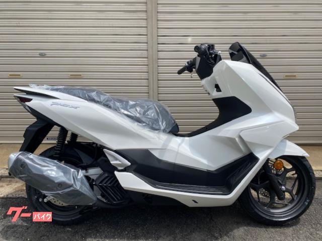 ＰＣＸ