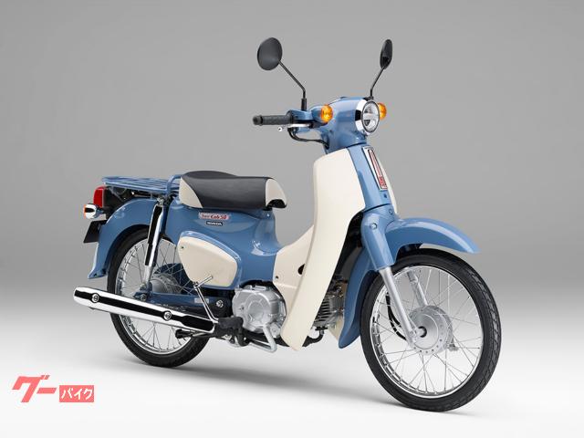 スーパーカブ５０　Ｆｉｎａｌ　Ｅｄｉｔｉｏｎ