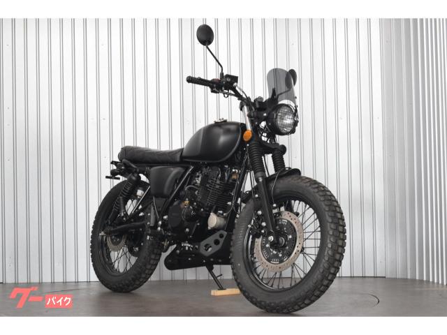 モングレル２５０　マットブラック　ＡＢＳ　スクリーン