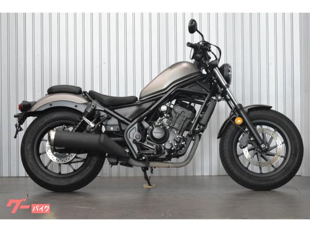 ホンダ レブル250 マットシルバー 2020年モデル ABS LED