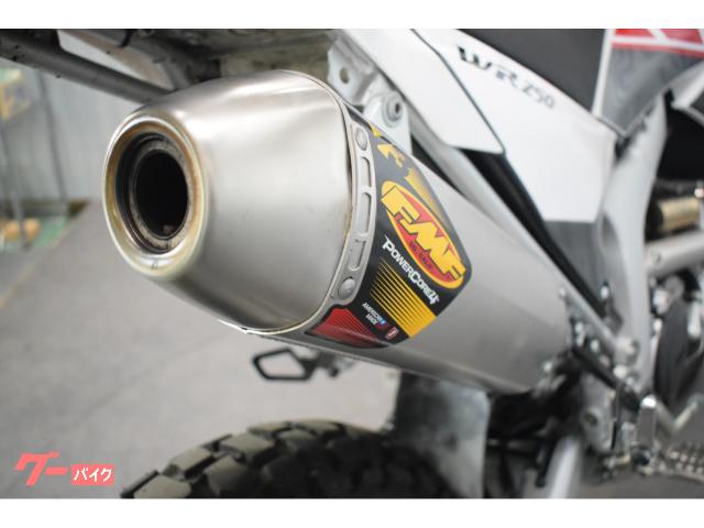 ヤマハ WR250R POWER BOX FMFマフラー スクリーン ヤマハ WR250R POWER BOX FMFマフラー スクリーン