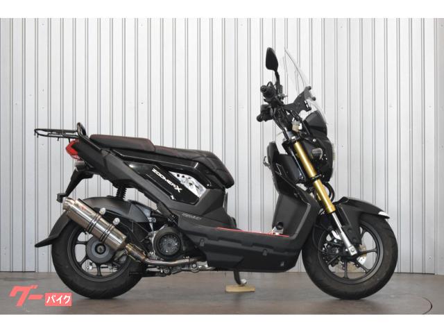ホンダ ズーマー 社外マフラー ホンダ ZOOMER用マフラー Boomer キャブ・インジェクション共通
