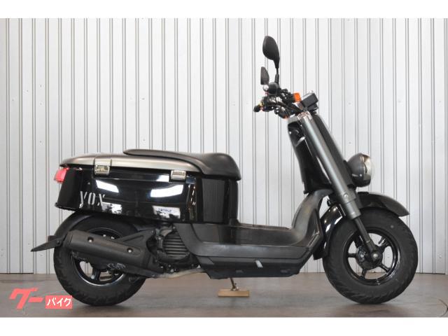 車両情報:ヤマハ VOXデラックス | メカニックキャラバン | 中古バイク