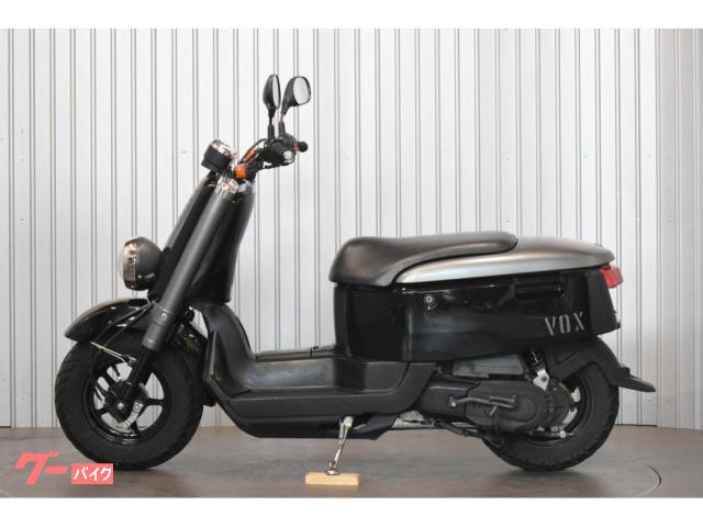 車両情報:ヤマハ VOXデラックス | メカニックキャラバン | 中古バイク