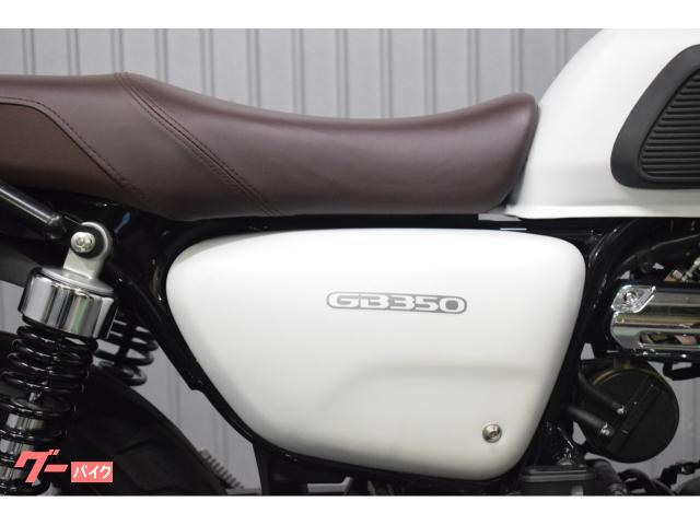 【福岡発】GB350S ETC E/Gｶﾞｰﾄﾞ 大型ｷｬﾘｱ付き 乗って帰れます ホンダ GB350 ETC リヤキャリア ナックルガード付き