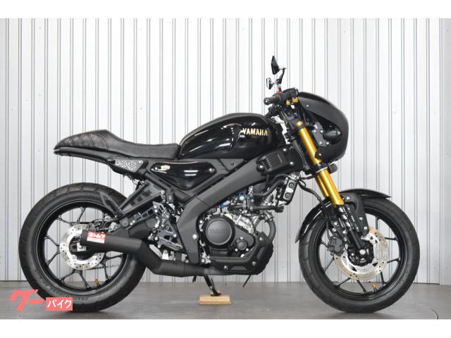 ヤマハ XSR125 カスタム 2024年モデル セパハン仕様