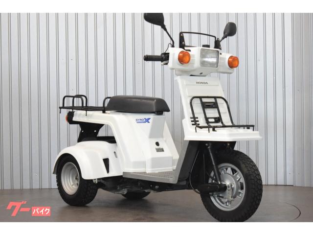 ジャイロＸベーシック　ＴＤ０２　２０１８年モデル　ホワイト　ノーマル