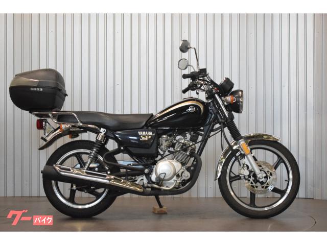 ヤマハ YB125SP ブラック ノーマル｜メカニックキャラバン