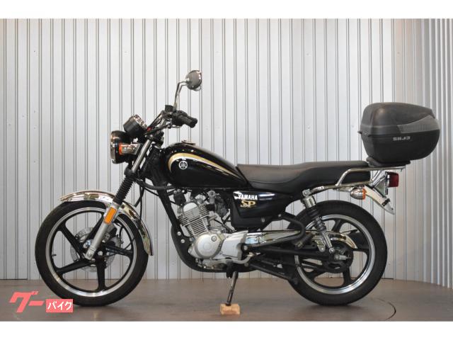 YAMAHA YB125SP 黒 半額配送キャンペーン 限定車体価格 現状渡し諸経費０円 始動確認済み 自賠保険加入で乗れます 即納車有り 横浜 P-Yard YAMAHA YB125SP 黒 半額配送キャンペーン 限定車体価格 現状渡し諸経費