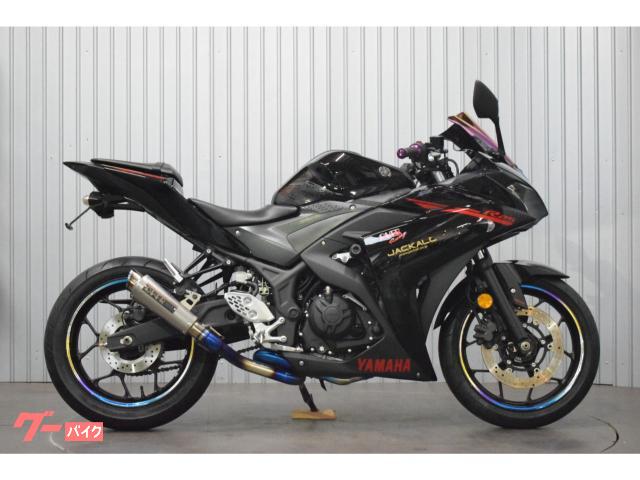 ヤマハ YZF－R25 2015年モデル ブラック OVERフルエキ
