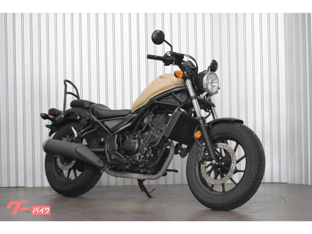 レブル２５０
