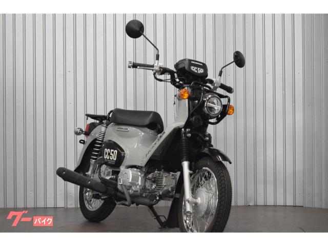 クロスカブ５０