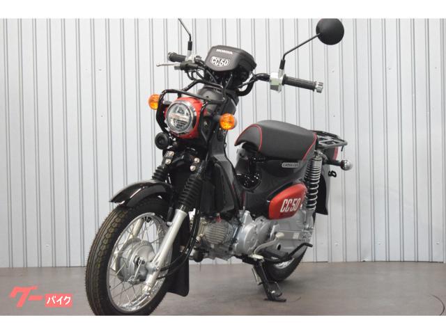 車両情報:ホンダ クロスカブ50 | メカニックキャラバン | 中古バイク