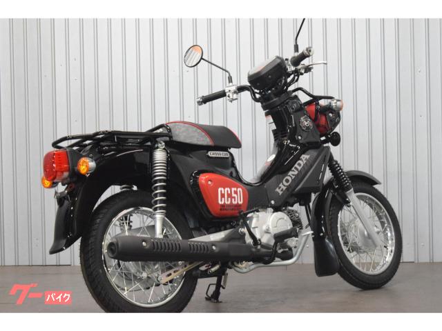 車両情報:ホンダ クロスカブ50 | メカニックキャラバン | 中古バイク