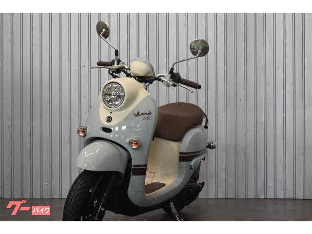 ヤマハ ビーノ AY02｜メカニックキャラバン｜新車・中古バイクなら 