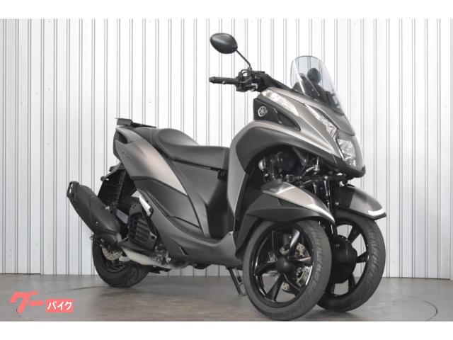 トリシティ１２５