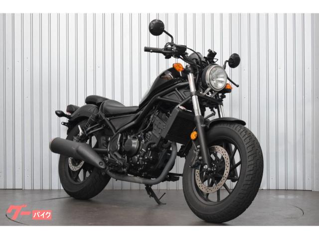 レブル２５０
