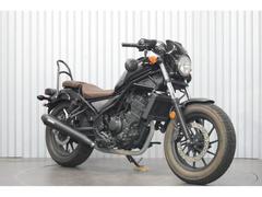 ホンダ　レブル２５０　社外マフラー　シーシーバー　サドルバック付き