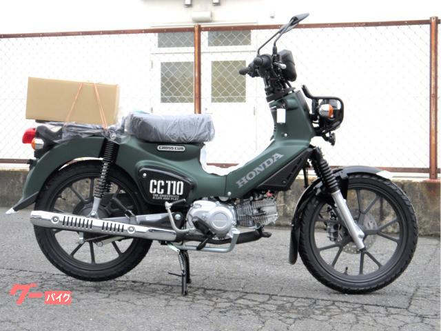 クロスカブ１１０　国内正規品　チューブレス　ＡＢＳ