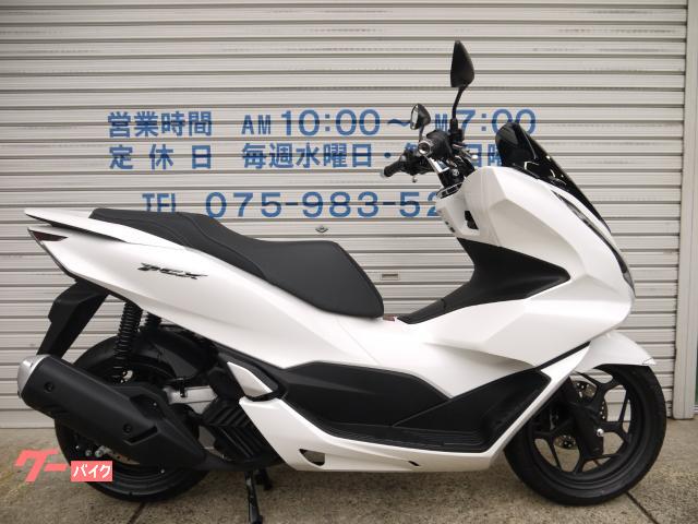 ＰＣＸ