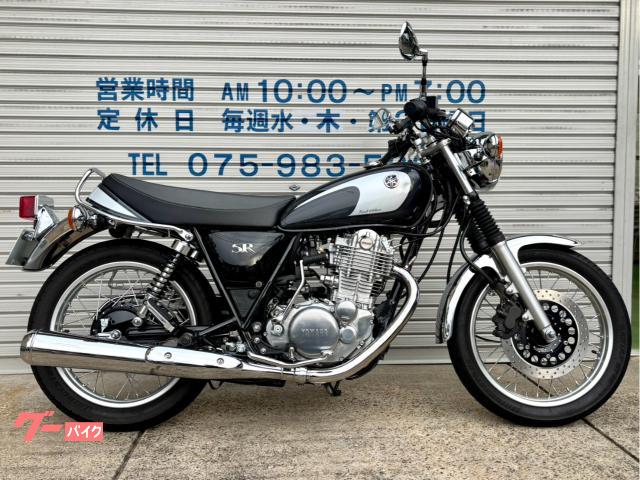 ＳＲ４００　Ｆｉｎａｌ　Ｅｄｉｔｉｏｎ
