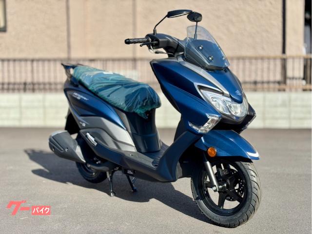 交渉中）静岡市 バーグマンストリート125SEP 車両情報:スズキ バーグマンストリート125EX | 岡島モータークラブ