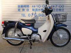 グーバイク 京都府 スーパーカブ110 ホンダ のバイク検索結果一覧 1 30件