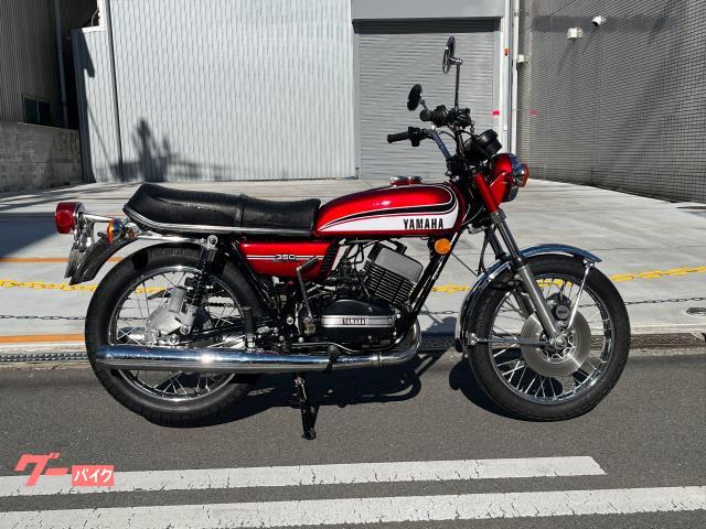 ＲＤ３５０レストア車両　エンジンフルオーバーホール済！