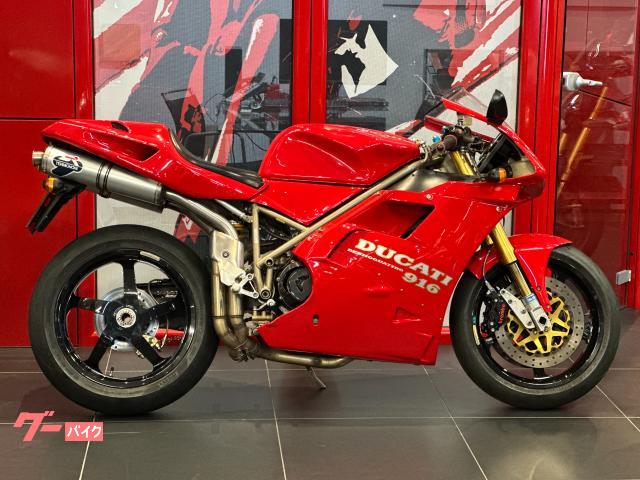 ９１６