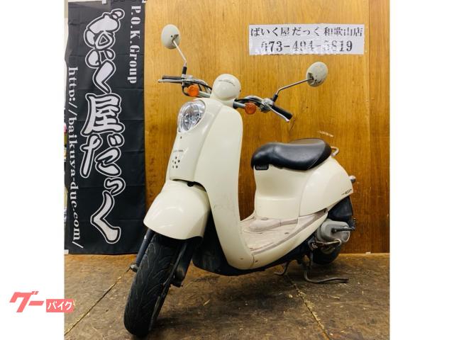 9月中値引きします！クレアスクーピー　奈良県内納車配送無料！　美車　一般販売もしていますので売れ次第消します。 ホンダ クレアスクーピー｜中古バイク専門店 ポパイズ2｜新車・中古