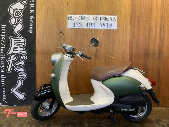 ヤマハ ビーノ ４サイクル 駆動系内分解洗浄済み ウエイトローラー新品 エアクリーナー新品 ｎｇｋプラグ新品 ばいく屋だっく ｆｃ 和歌山店 新車 中古バイクなら グーバイク