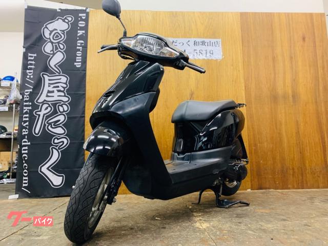 ホンダ タクト ドライブベルト新品 プラグ新品 エアクリーナー新品 オイル交換済み 和歌山県 ばいく屋だっく ｆｃ 和歌山店 b の中古バイク 新車バイク Goo バイク情報