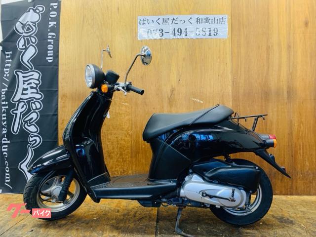 ホンダ トゥデイ ドライブベルト新品 ウエイトローラー新品 プラグ新品 オイル交換済み｜ばいく屋だっく ＦＣ 和歌山店｜新車・中古バイク なら【グーバイク】