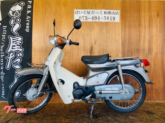 ホンダ スーパーカブ５０カスタム ２００８年式 インジェクションモデル ミラー新品｜ばいく屋だっく ＦＣ 和歌山店｜新車・中古バイクなら【グーバイク】