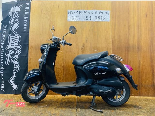 ビーノ　２０１１年式　ドライブベルト新品　プラグ新品　エアクリーナー新品　オイル交換済み